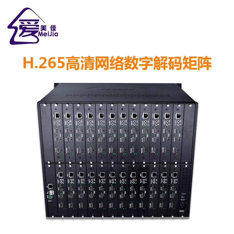 關(guān)于液晶拼接大屏，你有這些疑惑嗎
