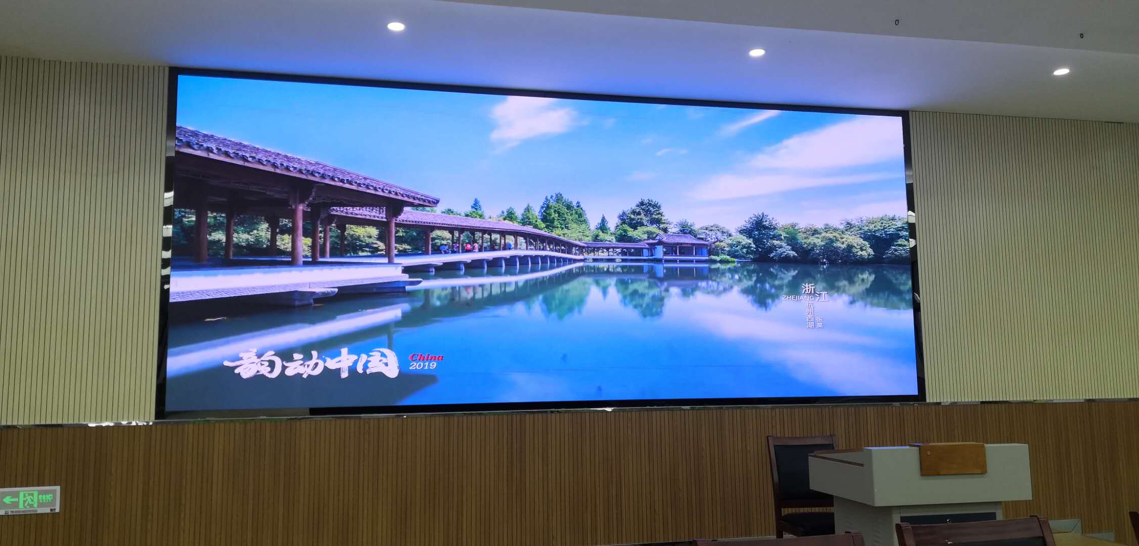 聽(tīng)說(shuō)LED顯示屏長(zhǎng)時(shí)間用會(huì)有光衰，有沒(méi)有辦法延長(zhǎng)使用壽命呢？