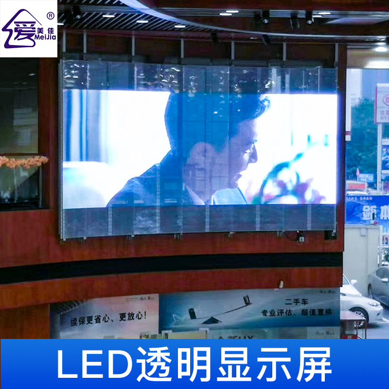 全彩led顯示屏多被應(yīng)用在什么樣的地方？